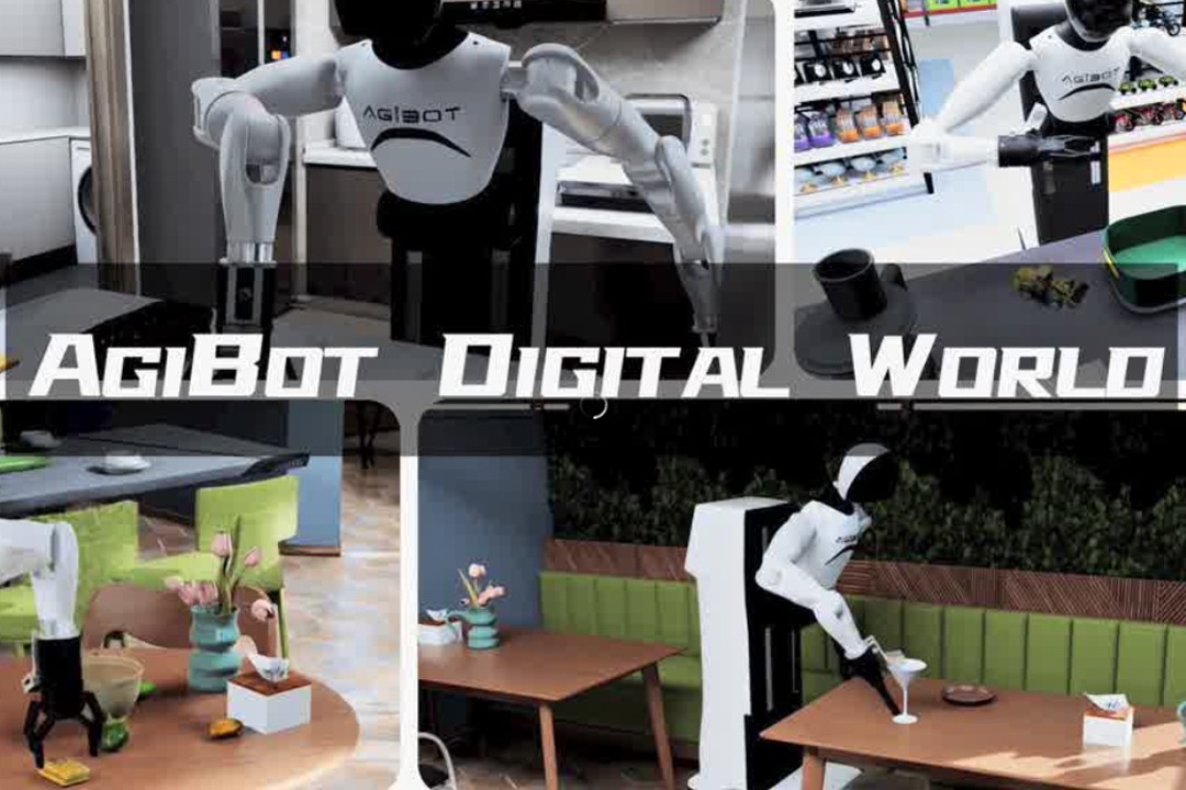 高保真模拟+全自动生成+海量数据开源！jcjc5500公海推出AgiBot Digital Wo...